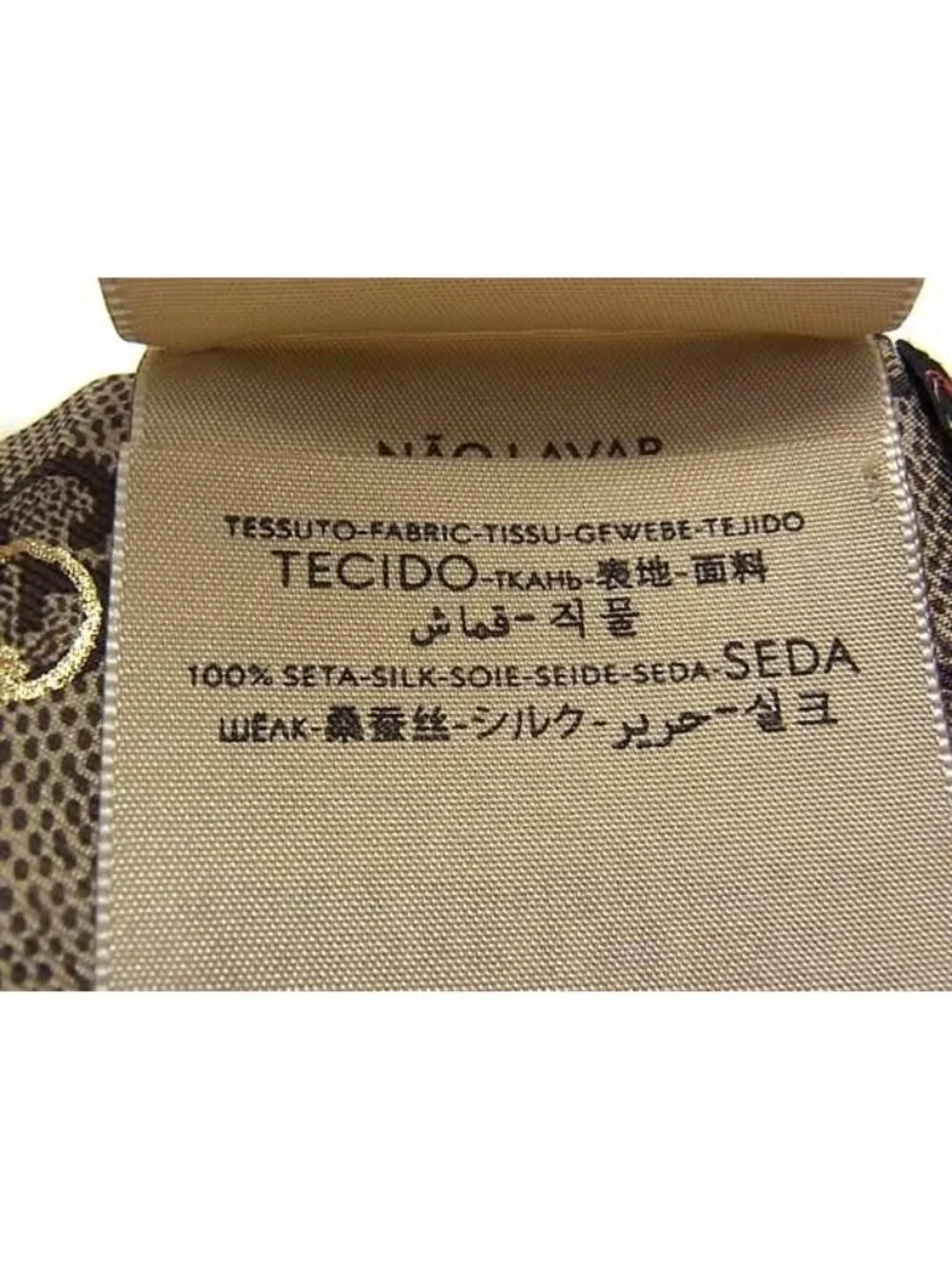 Gucci GG Pattern Horsebit Neck Bow Silk 100% Ribbon Scarf Brown